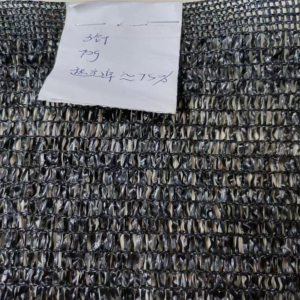 50X 10m2 70gsm 70% shade rate African market agriculture greenhouse covering shading net