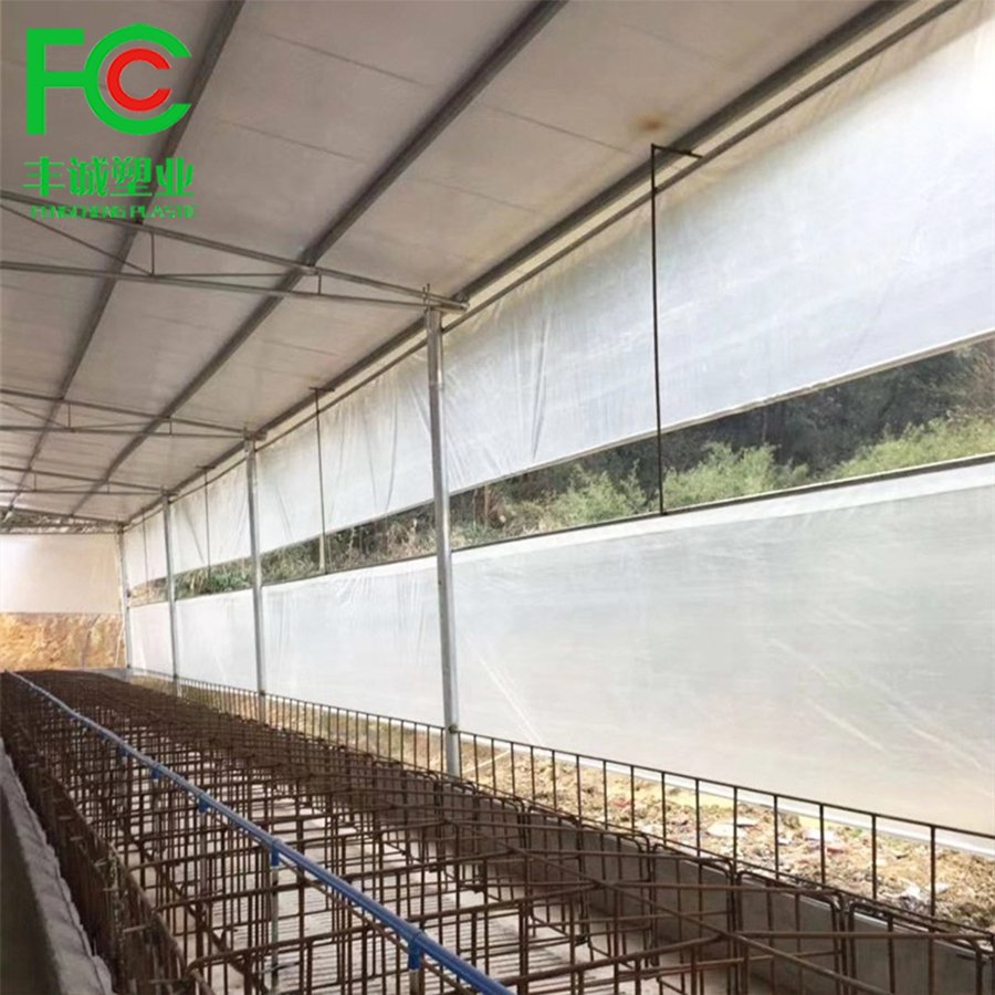 Wholesale waterproof/windproof clear plastic woven pe film,200 micron UV stabilized greenhouse woven film covering flowers