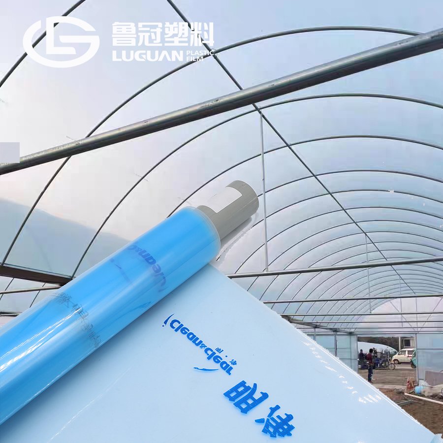 Factory Direct Supply 200 Micron Agricultural Greenhouse Anti-Drip Greenhouse Plastic Film