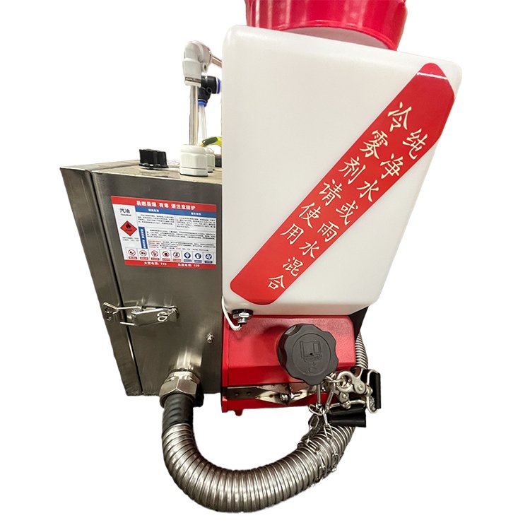 T90 Voice Version Agricultural Pesticide Sprayer Power Sprayer Pump Agricultural Greenhouse Water Mist Smoke Fog Machine
