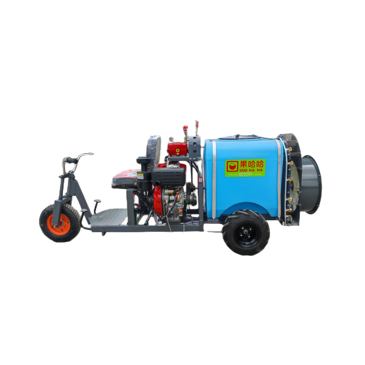 GUOHAHA Agricultural Power Electric Spray Machine Fine Mist Automatic Spraying Price Orchard Fruit Tree Sprayer