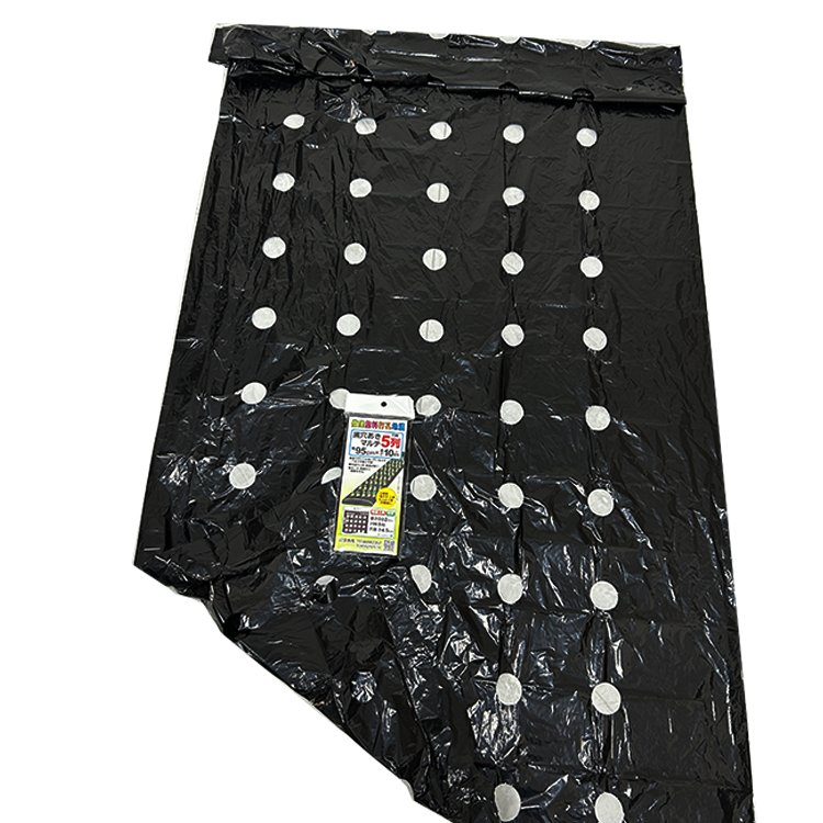 Agricultural plastic mulching film hole perforated mulch film Black plastic agriculture mulching plastic film