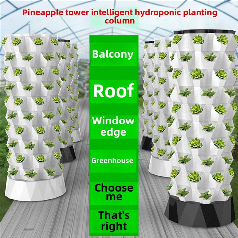 Smart Vegetable Machine Household Balcony Roof Greenhouse Multi-Layer Pineapple Tower Column Soilless Planting Agricultural