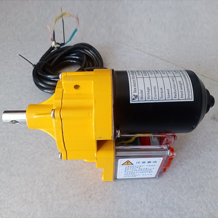 High Quality Agriculture Greenhouse 24v 100w Electric Film Roller Roll Up Motor