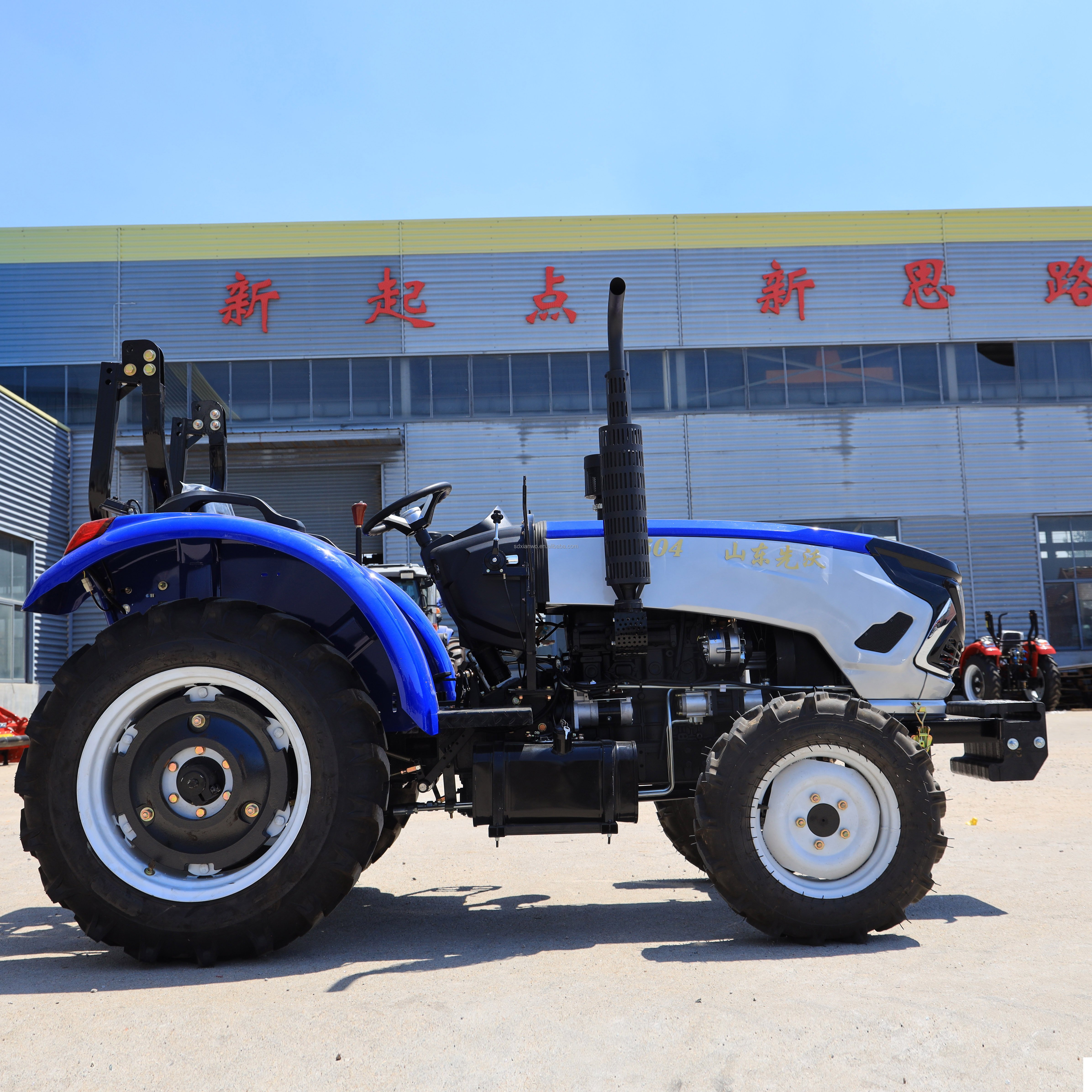 CE EPA 50HP 60HP 4x4 Compact Tractor with Loader and Backhoemini Tractor with Front End Loader and Backhoe