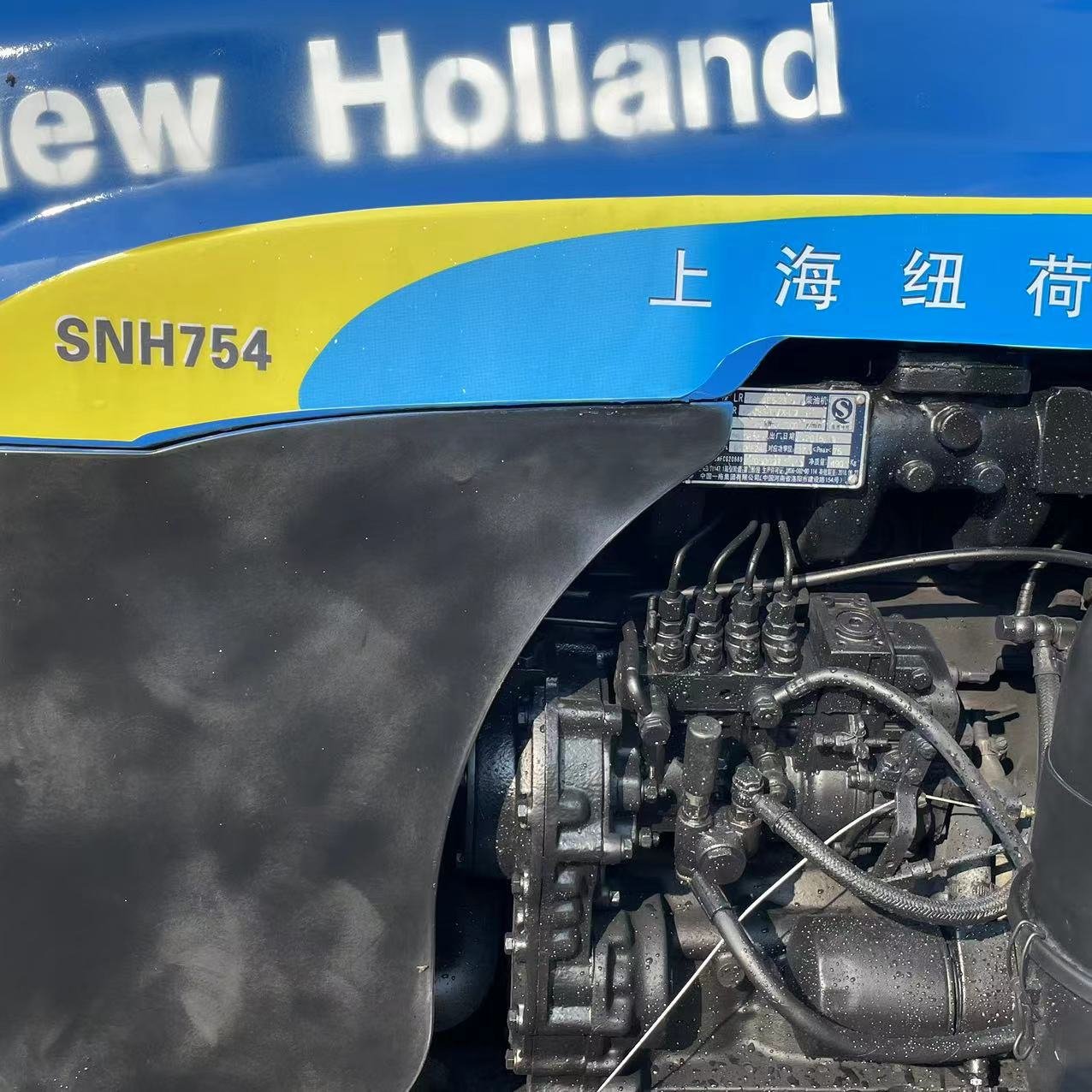 Factory Direct Supply Holland 75HP Second-hand Used Farm Tractors