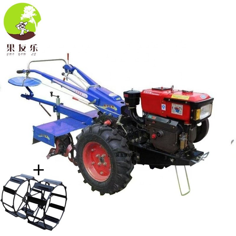 New Arrival Walking Tractor Two Wheel