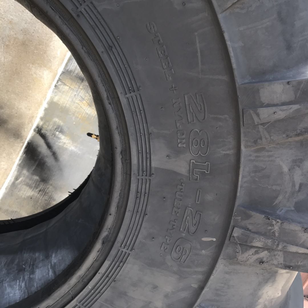 R1 Pattern 30.5L-32 | 28L-26 Forestry Tires 30.5L-32 Tractor Tyres 28L-26 Forestry Tire