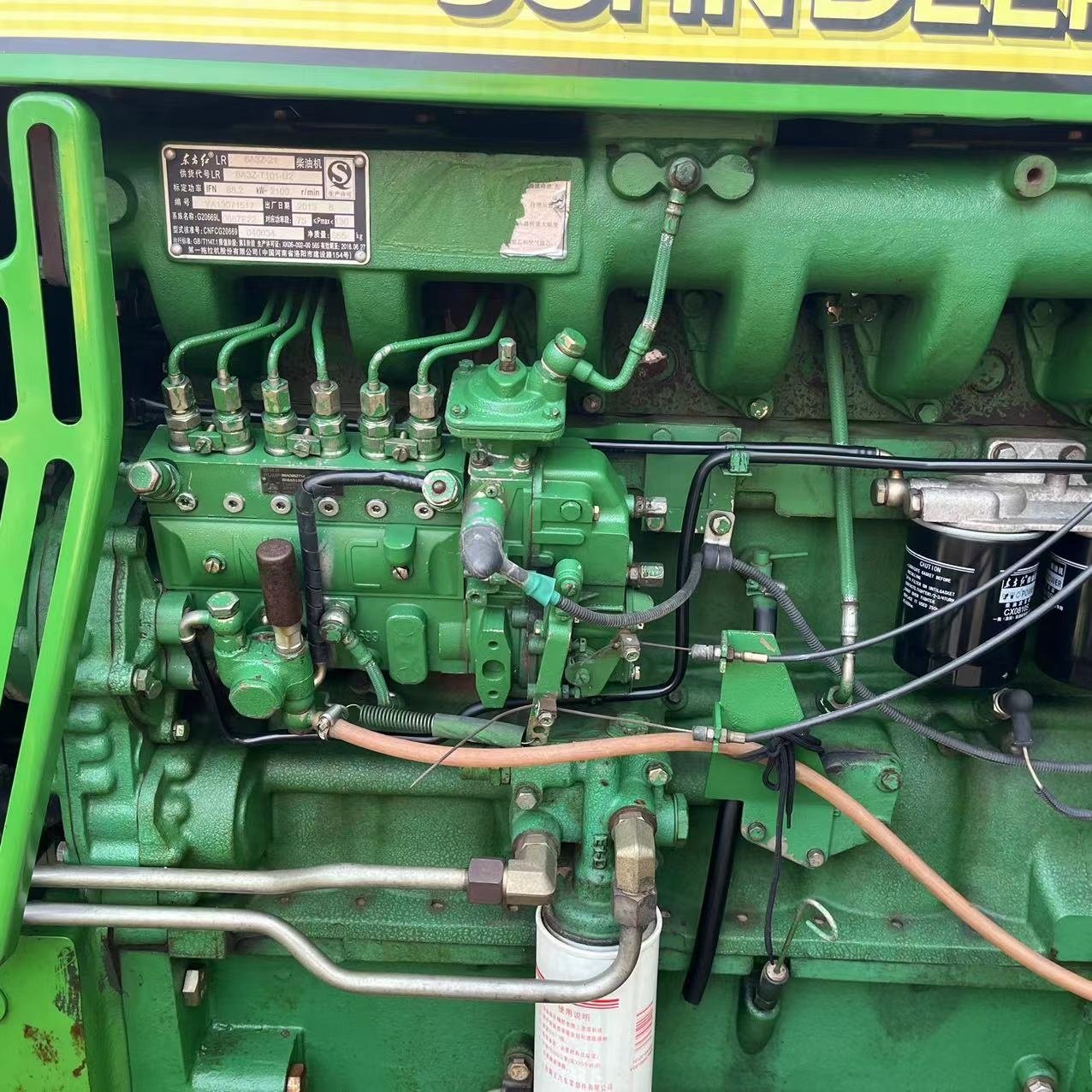 Used John Deere Tractors Agricultural Equipment Machinery Parts Machinery Engines Farm Tractor