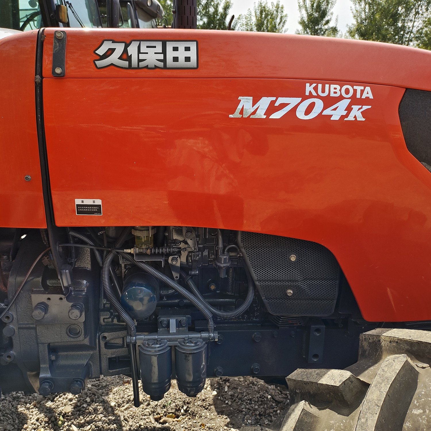 4wd 4x4 70hp 95hp 100hp Mini Farm Tractors Used Kubota Agriculture Farm Machinery Cheap Farm Tractor for Sale
