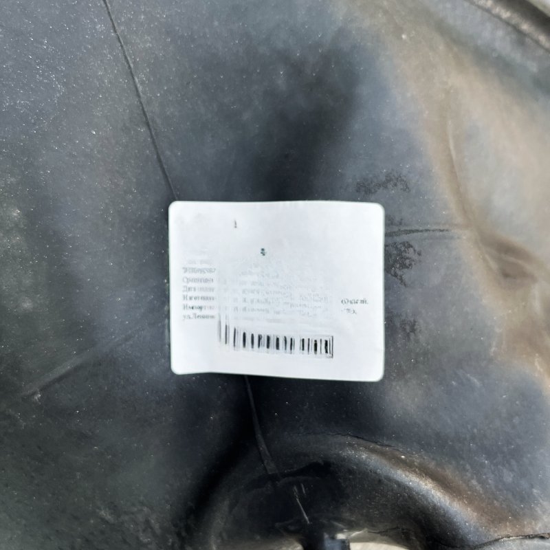 Professional 7.00-12 Inner Tube for Agricultural Tire Natural Rubber Tube for Farm Tractor Agr Tyre