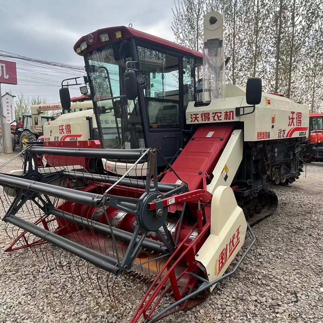 Fmworld Used Fm World 125hp Combine Harvester Model 4lz-7.0 Fmworld World