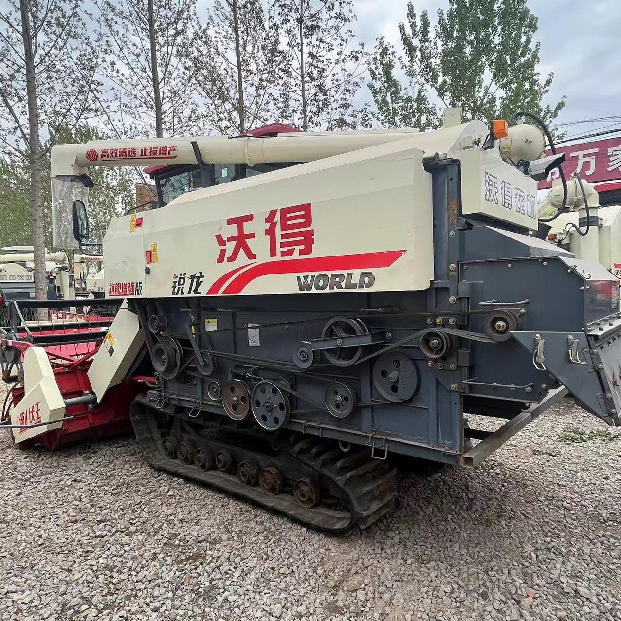 Fmworld Used Fm World 125hp Combine Harvester Model 4lz-7.0 Fmworld World