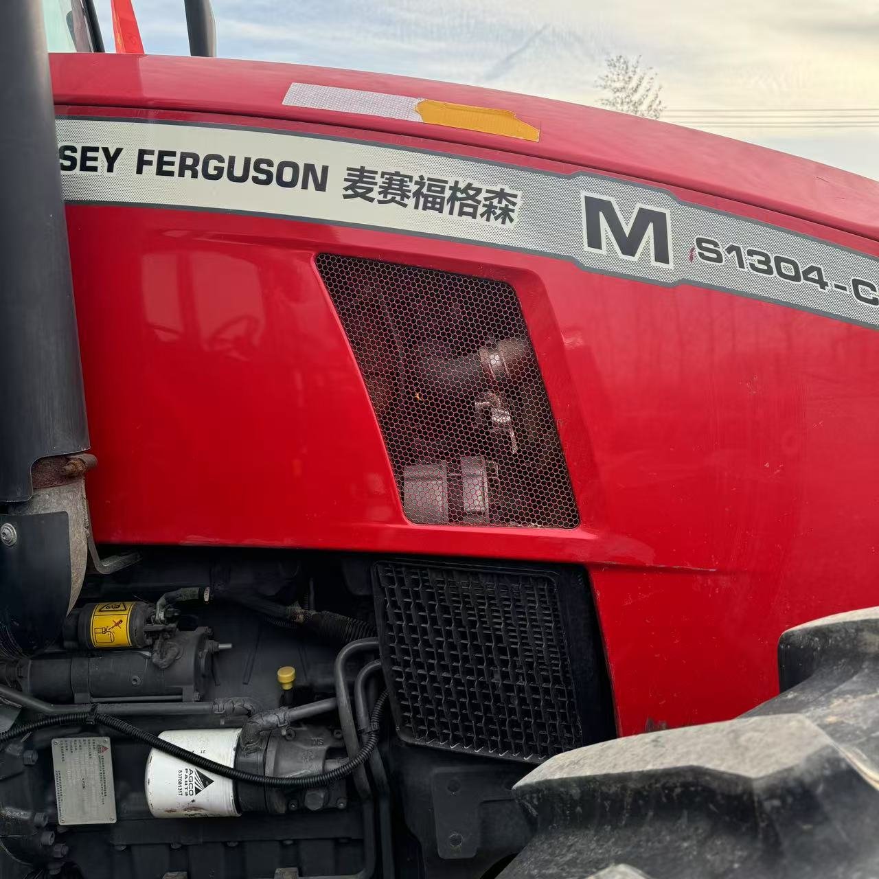 Massey Ferguson Tractor 100hp 110hp 120hp 130hp 4wd Brand New Farm Tractor