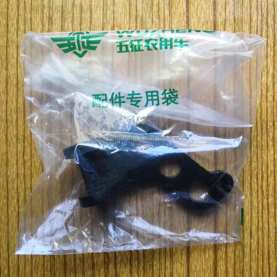 Tricycle Tractor Farm Machinery Spare Parts Gland of Agricultural Machinery