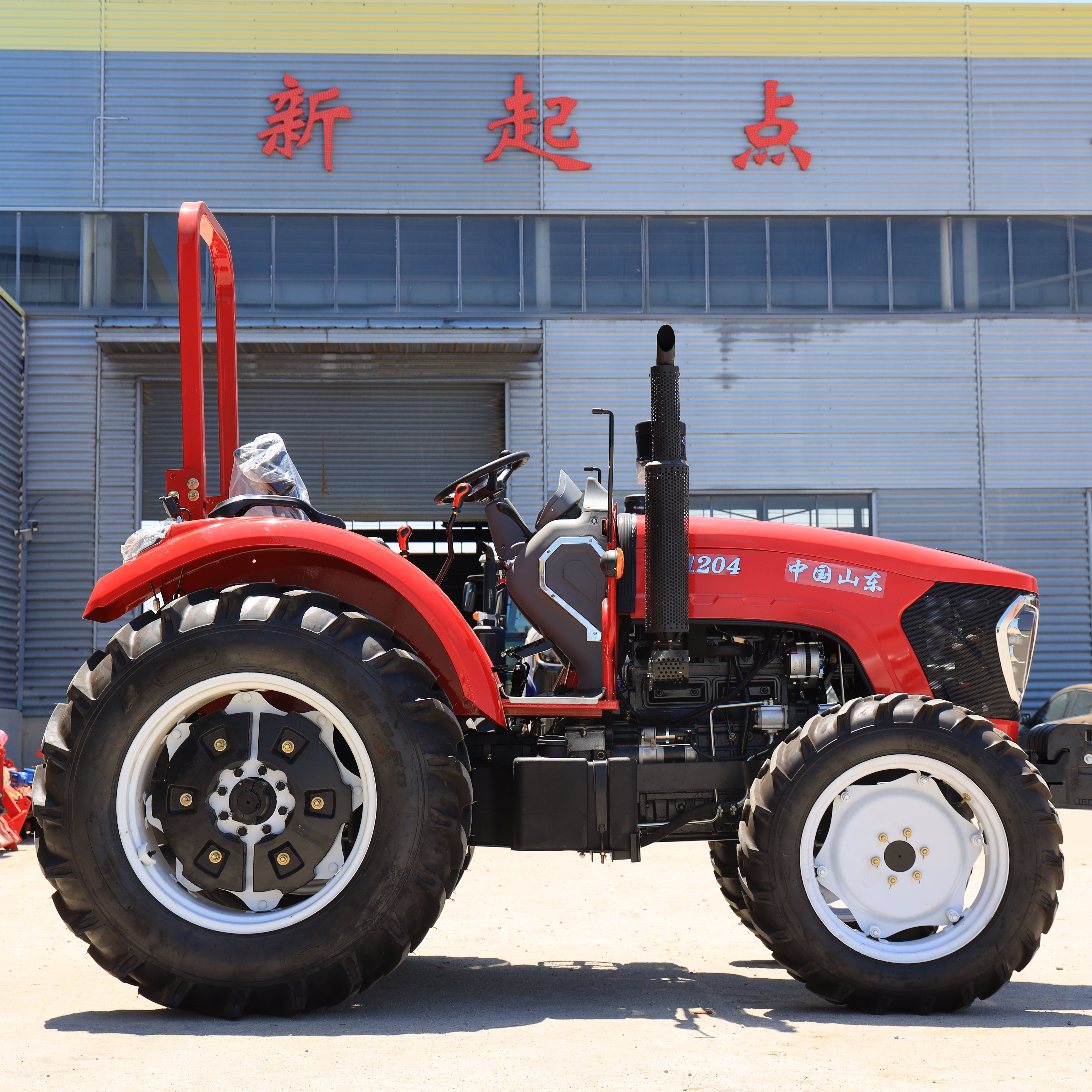 120HP China Tractors With Agriculture Diesel Tiller and Cultivator Farmer Products Farm Tiller Machine