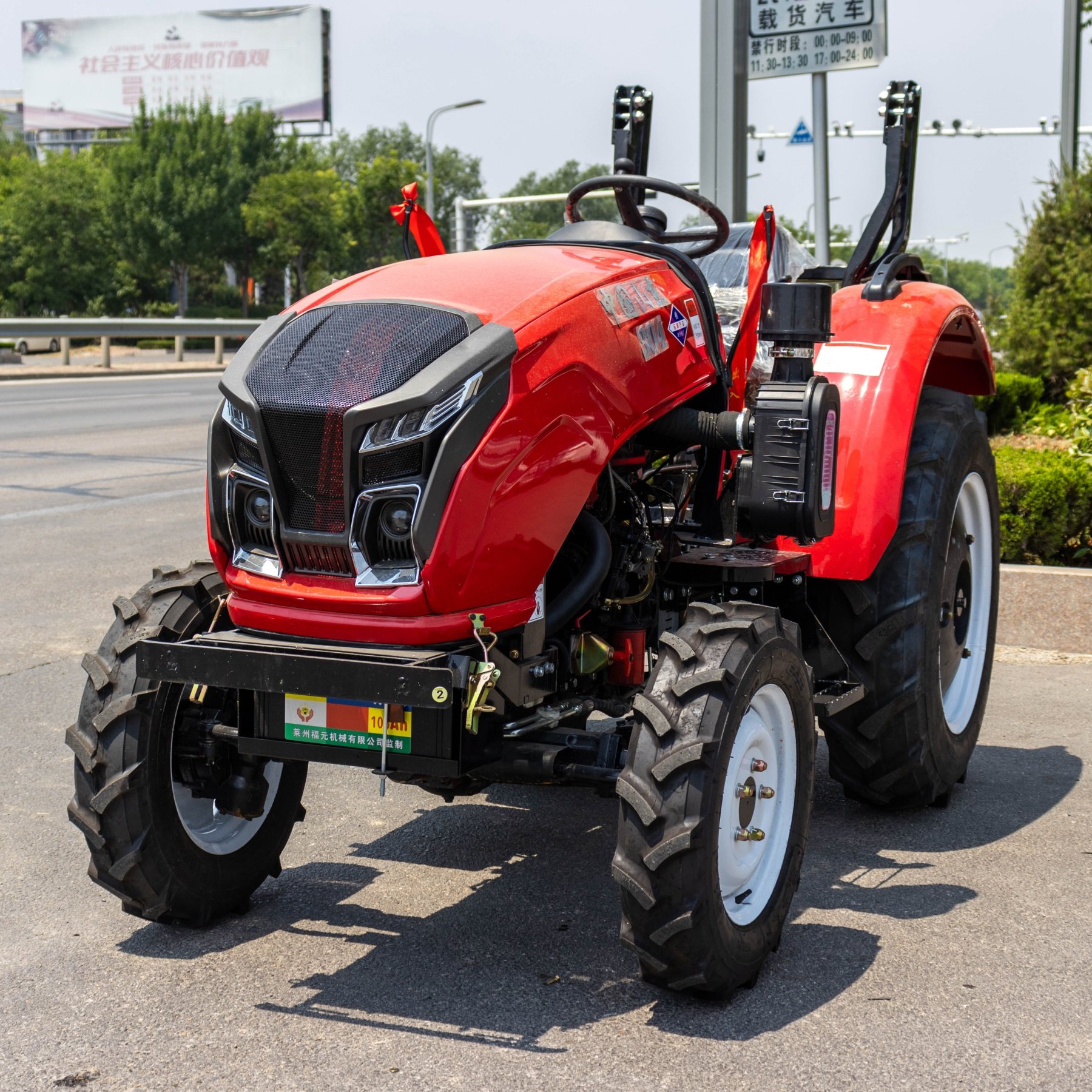 4wd Farm Tractor 50ph Wheel Tractor 4x4 Trailer Agricultural Tractor