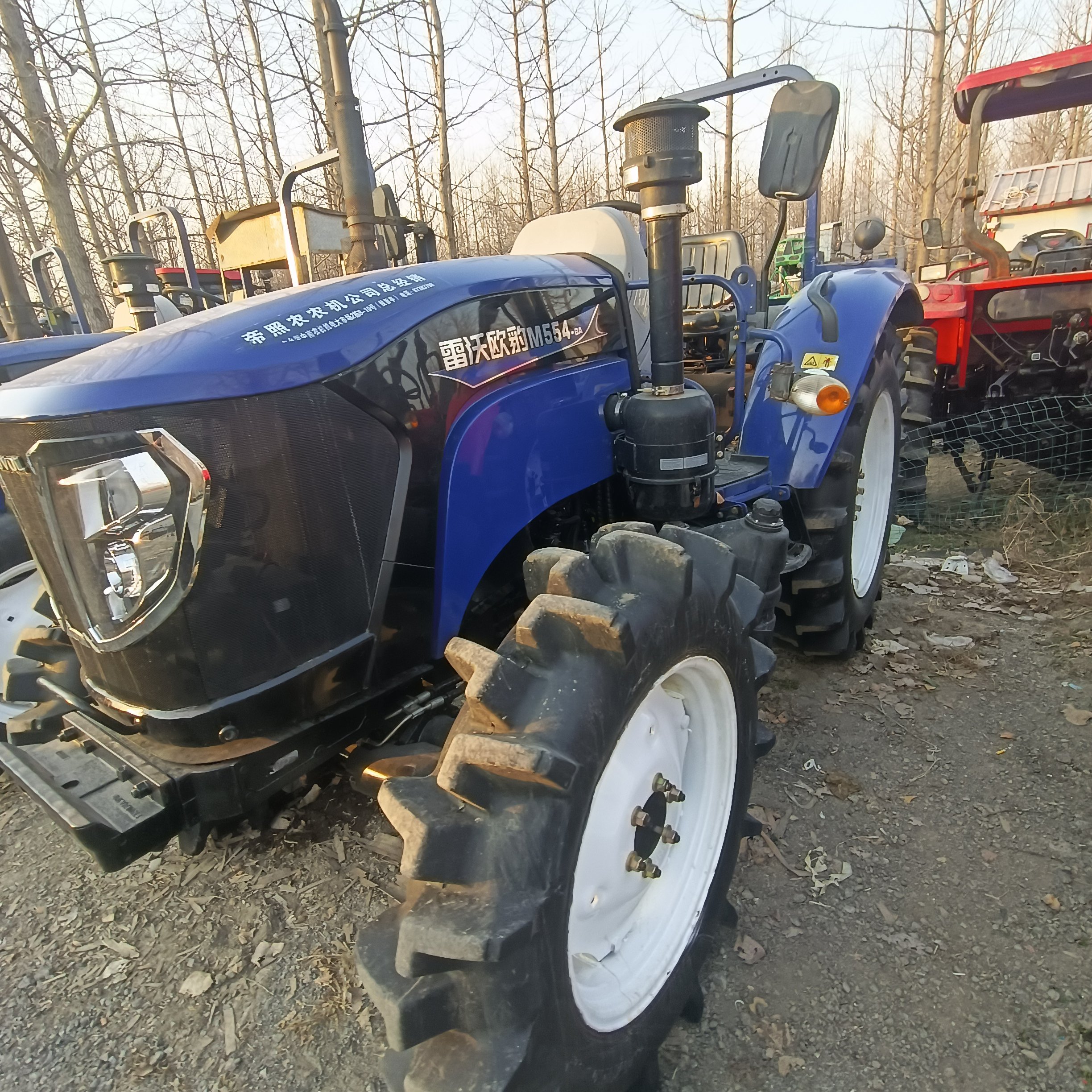 Chinese Famous Brand Agriculture Lovol Hot Sale 55HP Farming Used Tractor Mini 4x4 Tractor High Quality for Sale