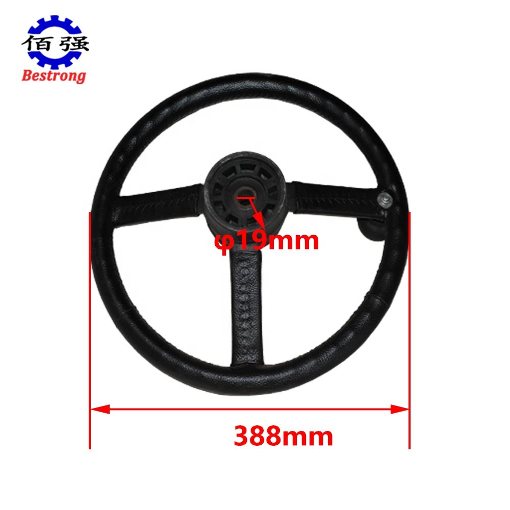 XINGTAI TONGDE XT 304 XT304 XT-304 Tractor Spare Parts Direction/Steering Machine Steering Wheel Agricultural Machinery Parts
