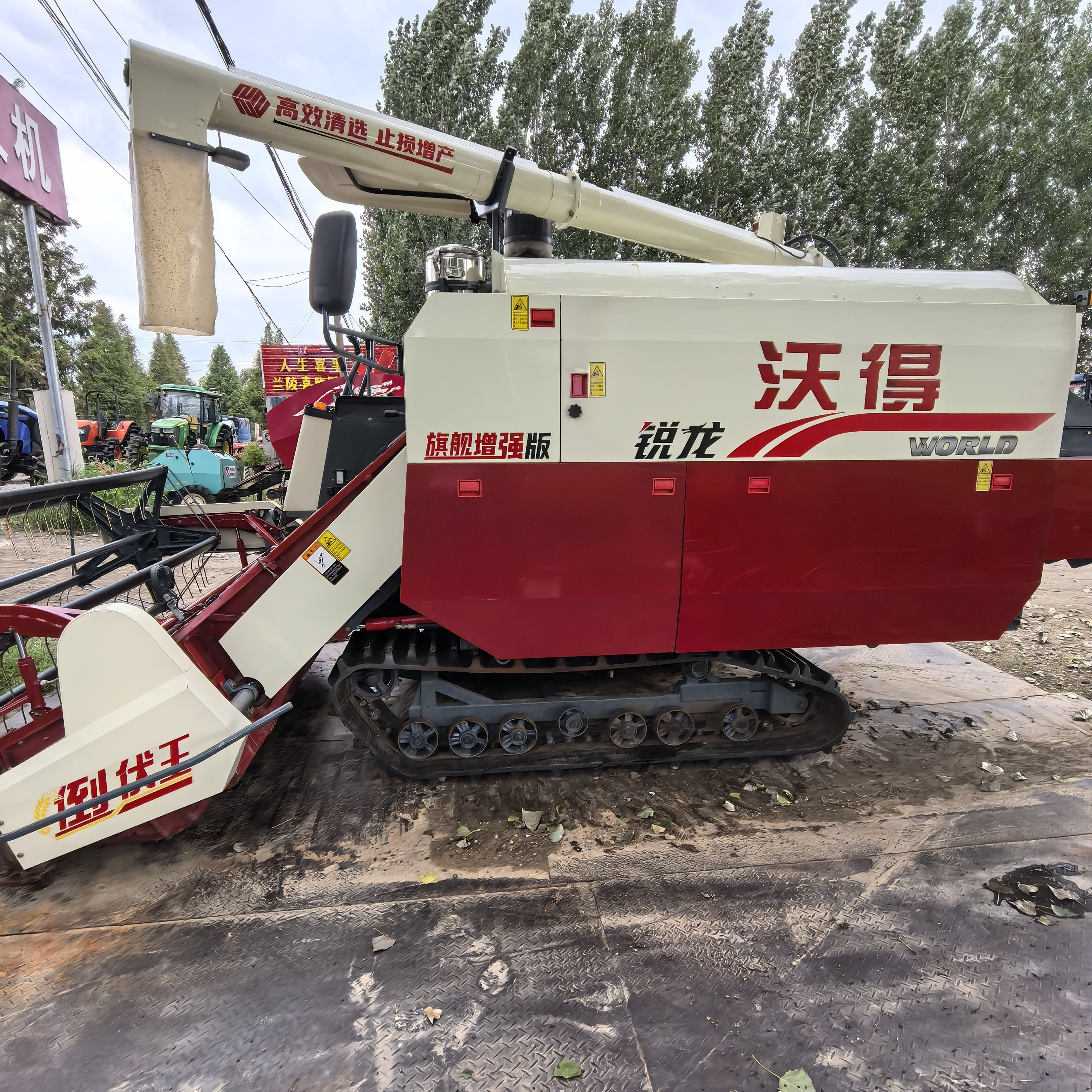 World 125hp 4lz-7.0 Wheat Rice Combine Harvester for Sale World Harvester Machine 125 Hp 2200 Working Width