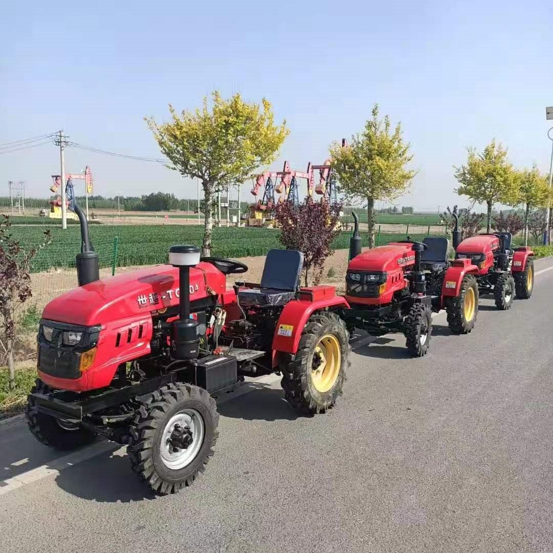 Tigarl Mini 4X4 4-Wheel Agricultural Farm Machinery New Used Compact Tractors Agricolas Para Cultivo Mower Motor Gear