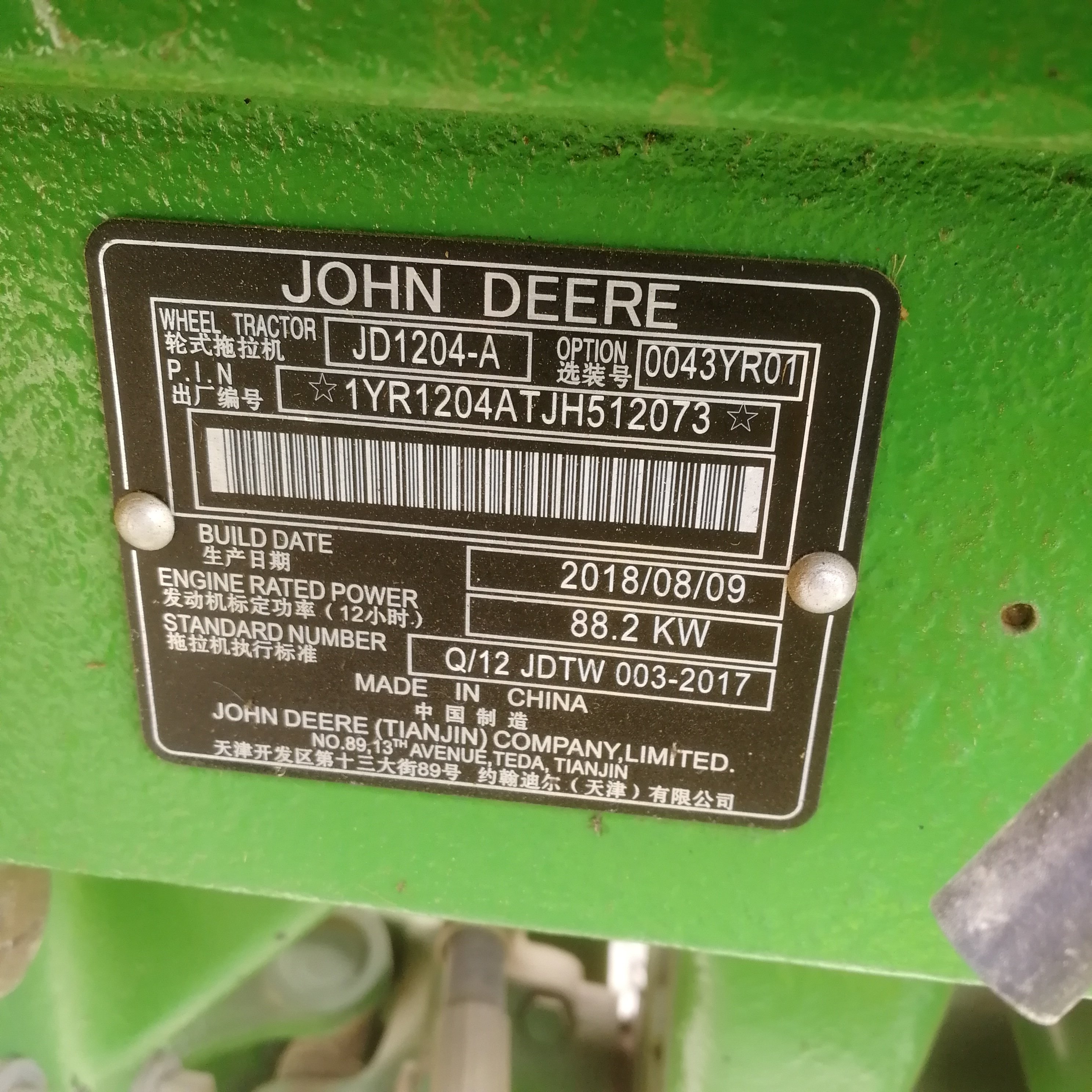 Used j Deere 6b 1204 Farm Wheel Tractors 120hp 4x4wd with Small Mini Compact Agricultural Machinery Equipment