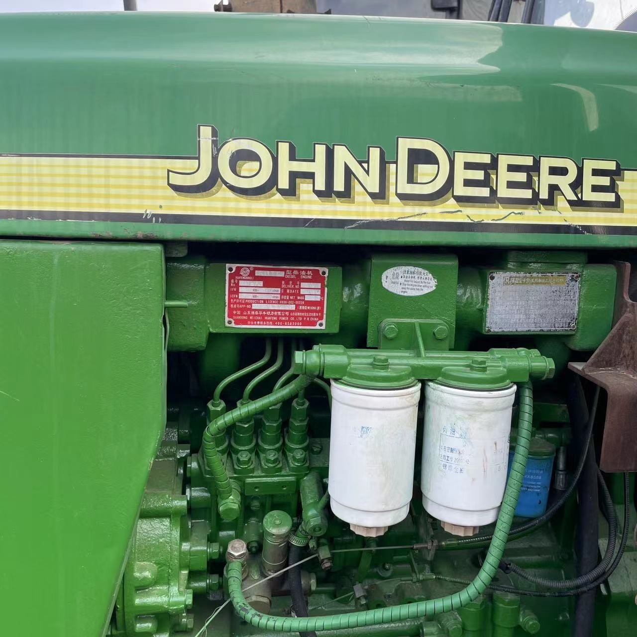 Massey Ferguson Tractors and John and Deer Tractor Agriculture with Good Orice
