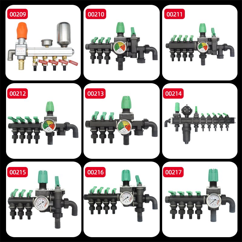 Distributor 3-7 Section Distributing Water 7 Water Pump Nozzles Irrigation Atomization 1 Inch Outlet Inlet Sprayer Spare Part
