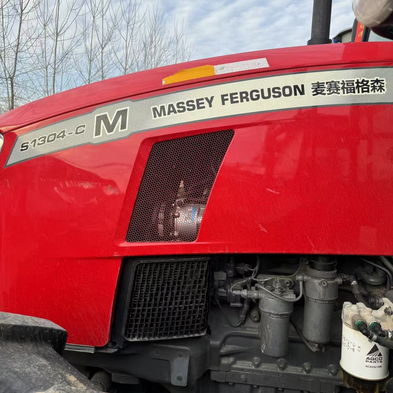 Massey Ferguson Tractor S1304-C 130hp 4wd Used Farm Tractors in Good Condition