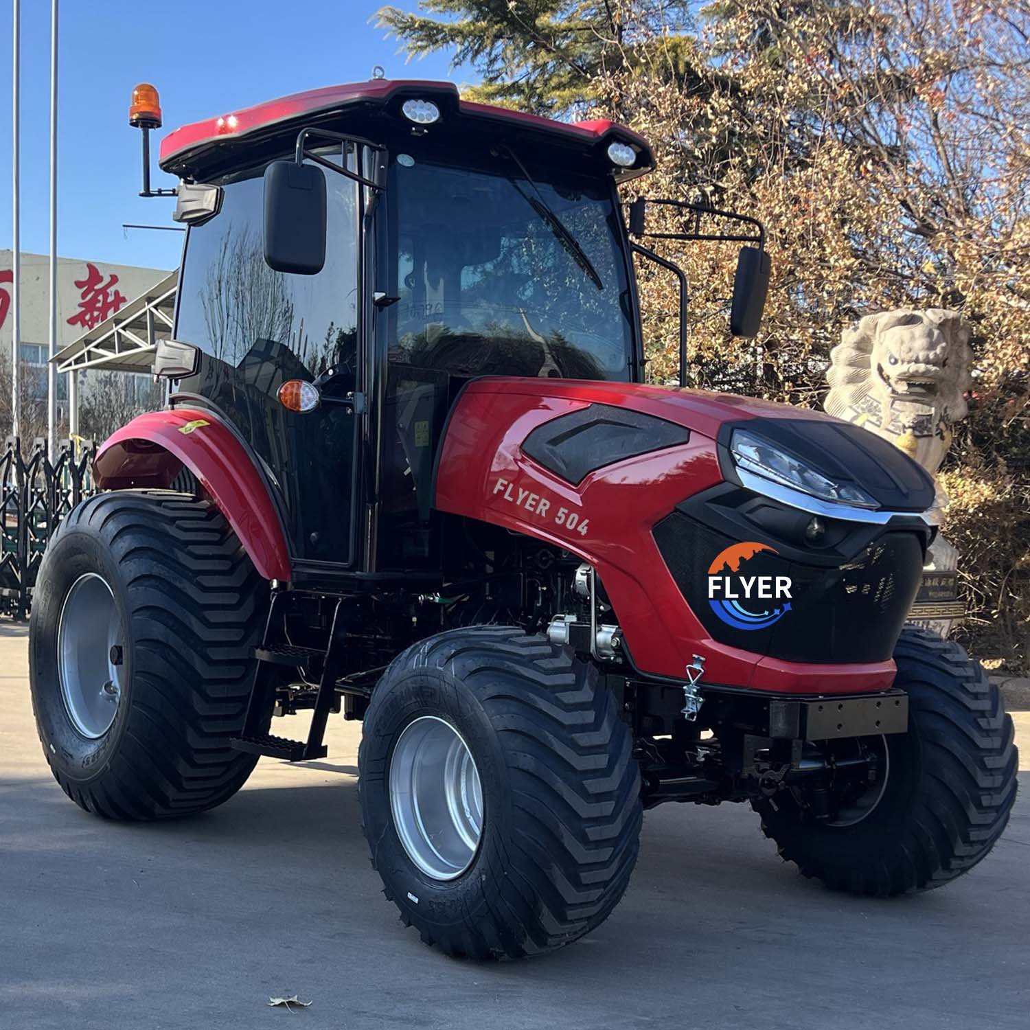 China 4WD 50HP Diesel Engine Agricultural Machinery Farm Tractor for sale