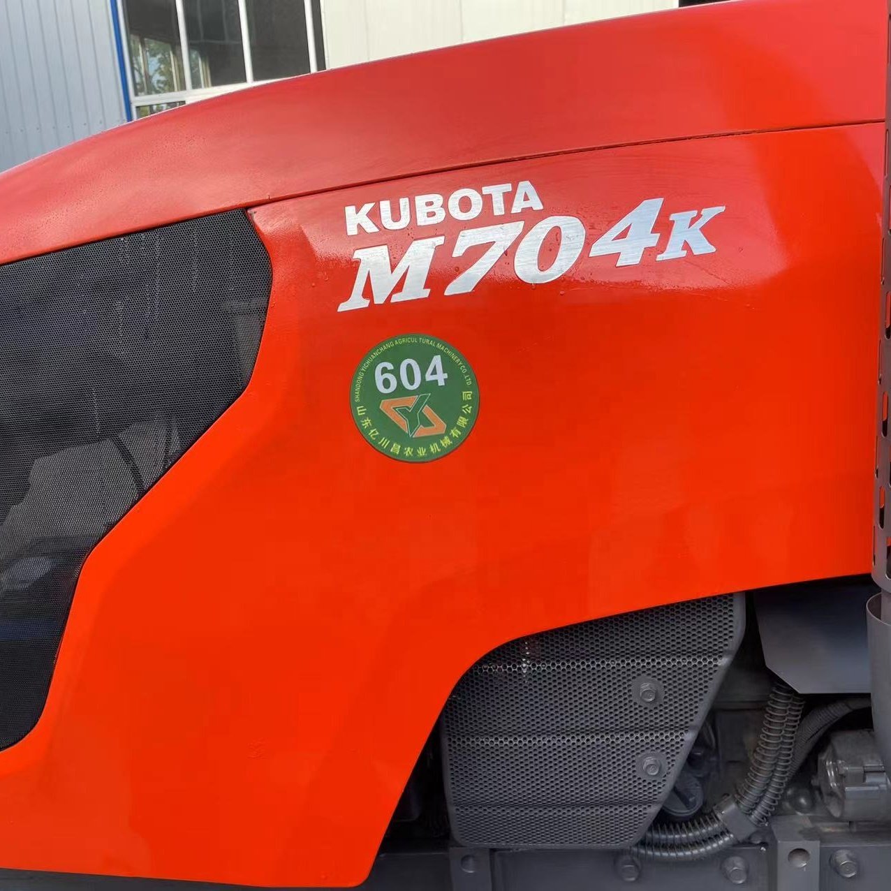 M704k Kubotaa Used Farm Tractor Prices
