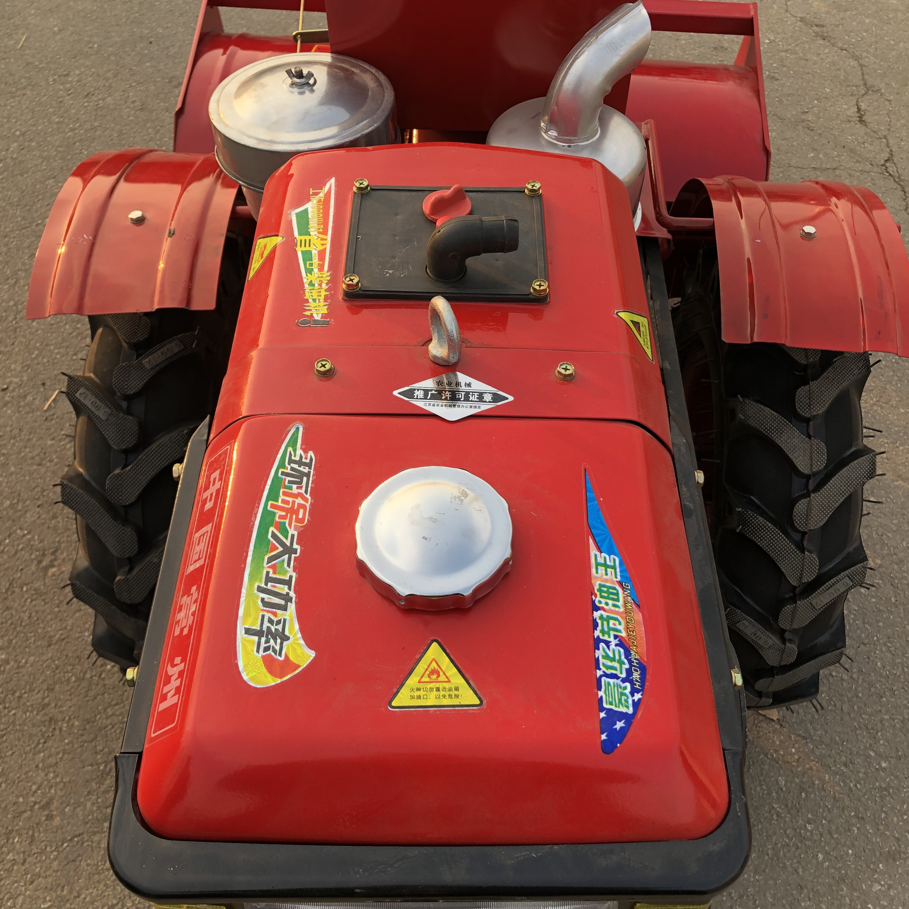 Mini Power Tiller with 12hp 2 Wheels Walking Tractor Agricultural Equipment Walking Tractor