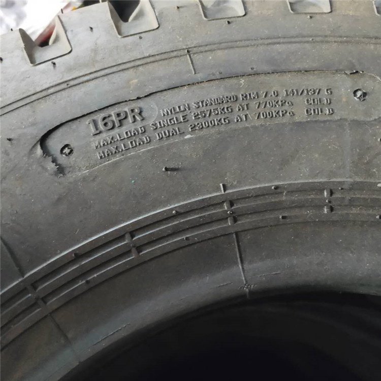 Agricultural Implement Tractor Tires 10.0/80-12 10.0-80-12