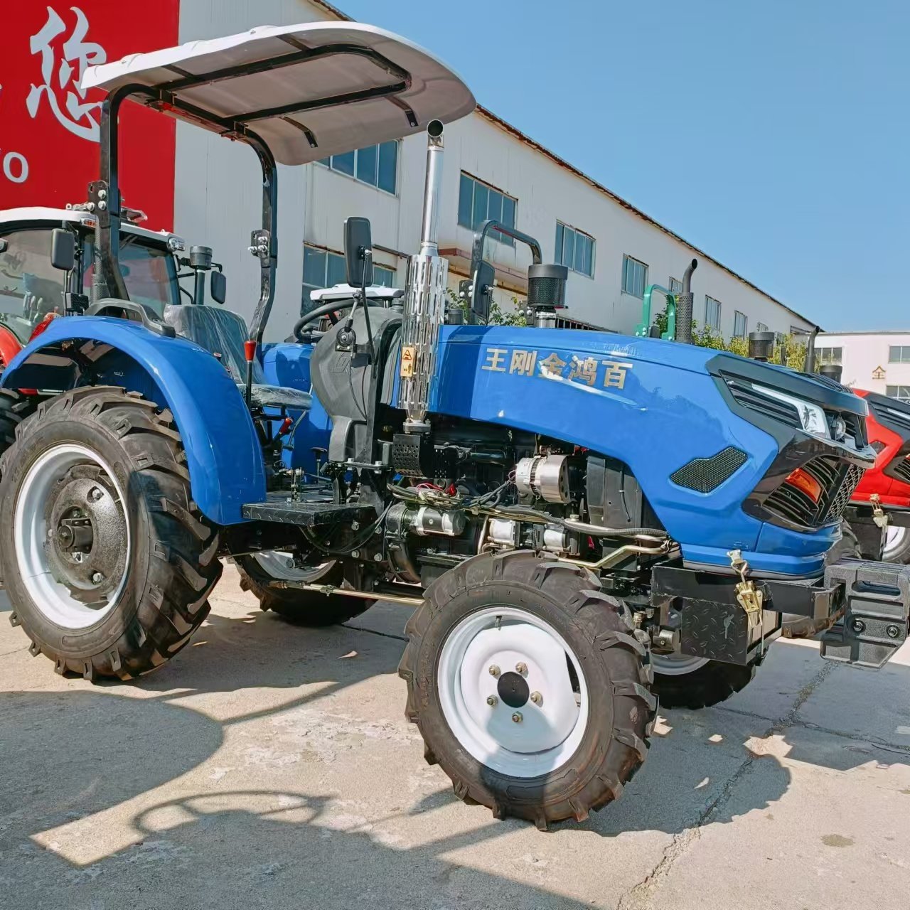 Agricultural Cheap Price Farm Tractor