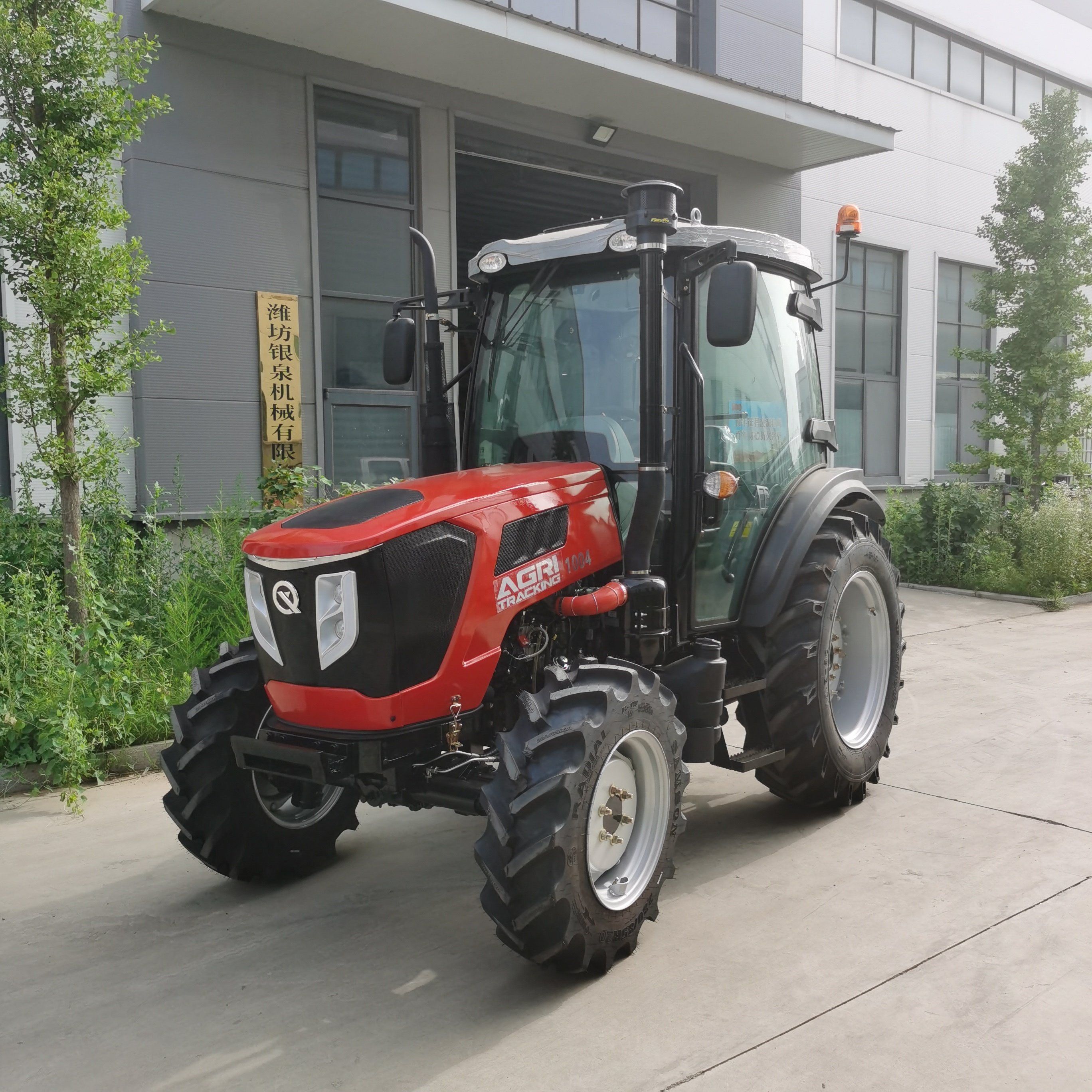 AGRI Tracking 100hp 160hp 200hp 220hp 260hp Backhoe Loader Tractors Agricultural TD1004