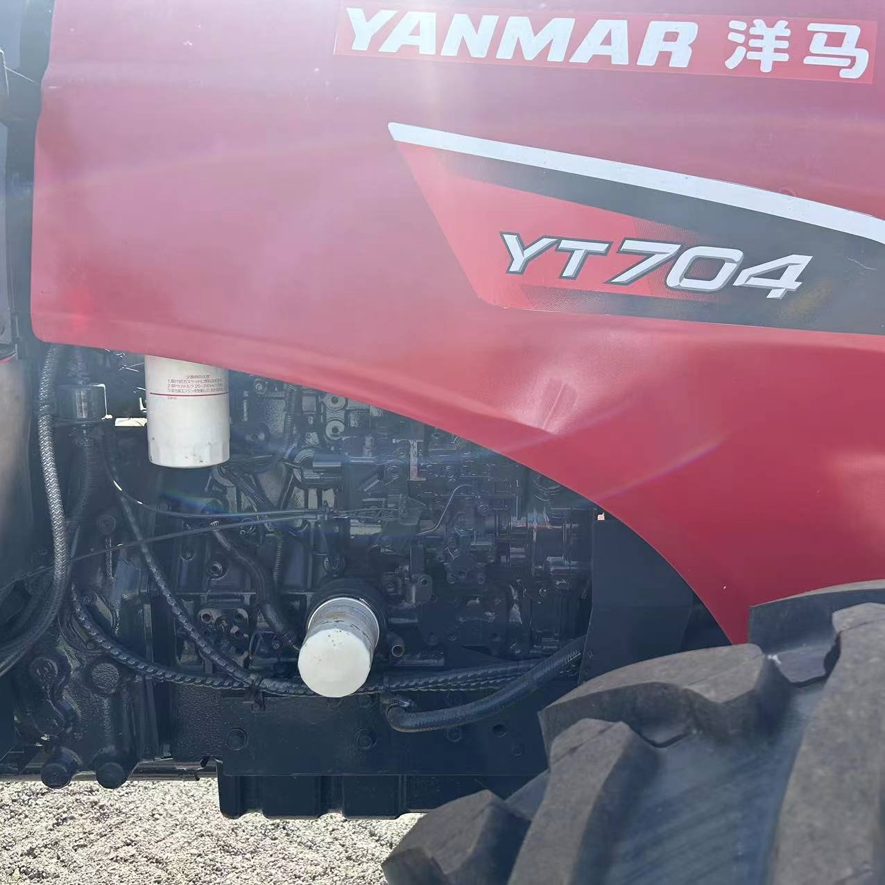 Yanmar YT704 70HP Used 4 WD Farm Agriculture Mini Wheel Tractors for Sale