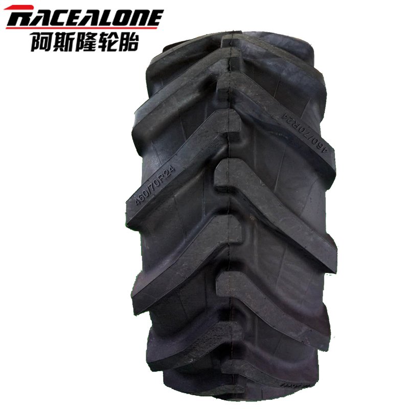 20.8R38 Radial Agriculture Tire 20.8-38 R1 Pattern 520/85r38 Good Traction Nice Performance