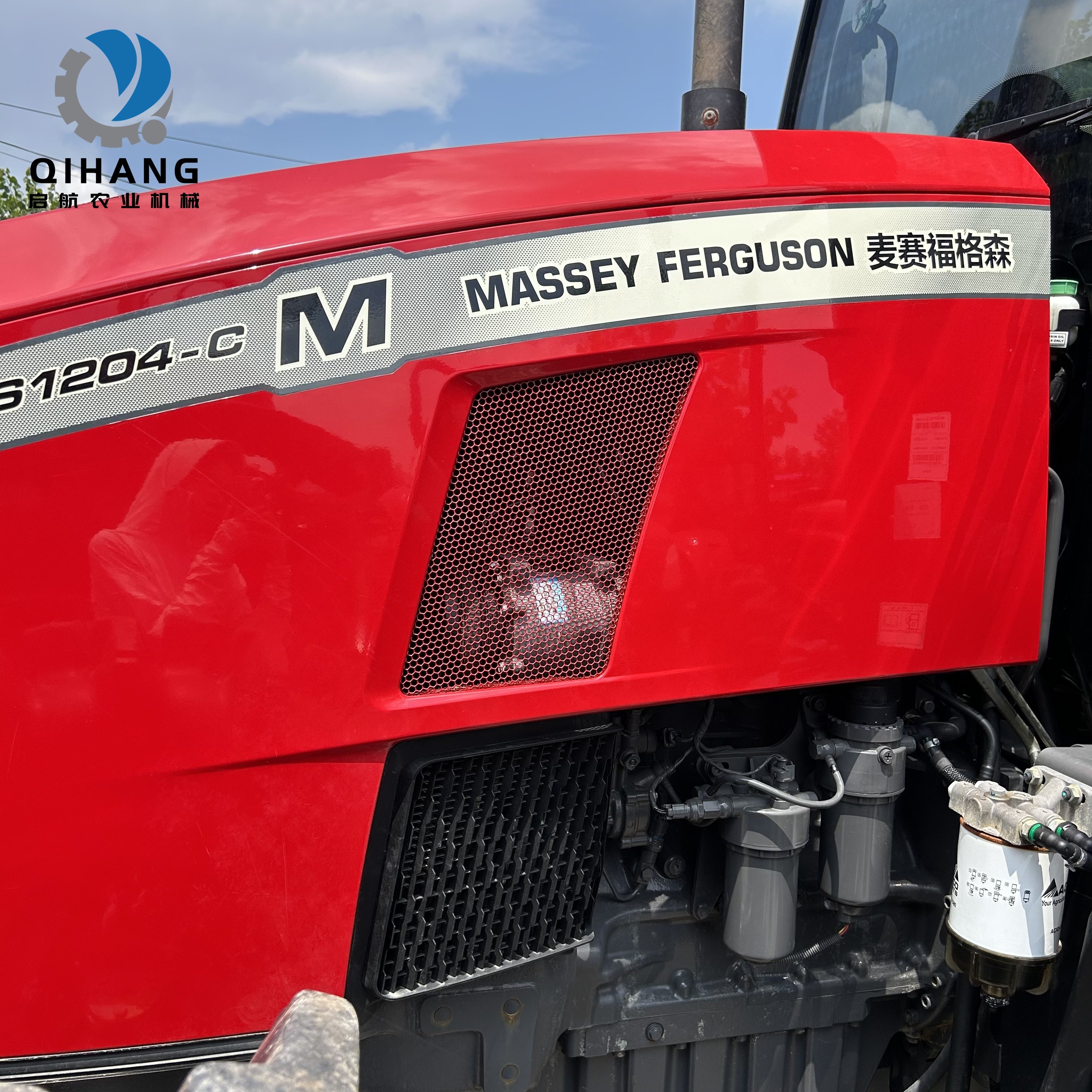 Tractors Agriculture Massey Ferguson S1204-C Agricultural Farming Walking Equipment and Tractores Mini 4x4 for Agriculture Used