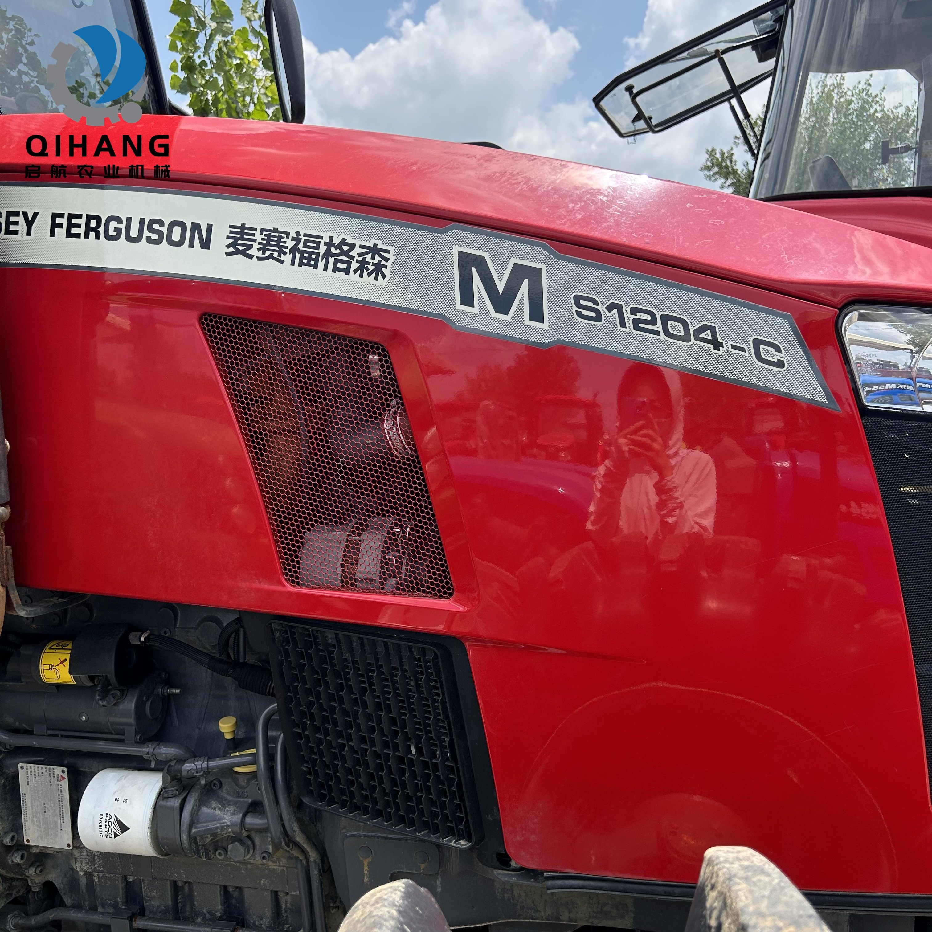 Tractors Agriculture Massey Ferguson S1204-C Agricultural Farming Walking Equipment and Tractores Mini 4x4 for Agriculture Used