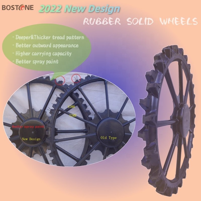 Rice Transplanter Groundnut Inter Crop Cultivate Machine Tire 1800mm 17 Rod Metal Rice Peddy Solid Iron Rubber Wheels