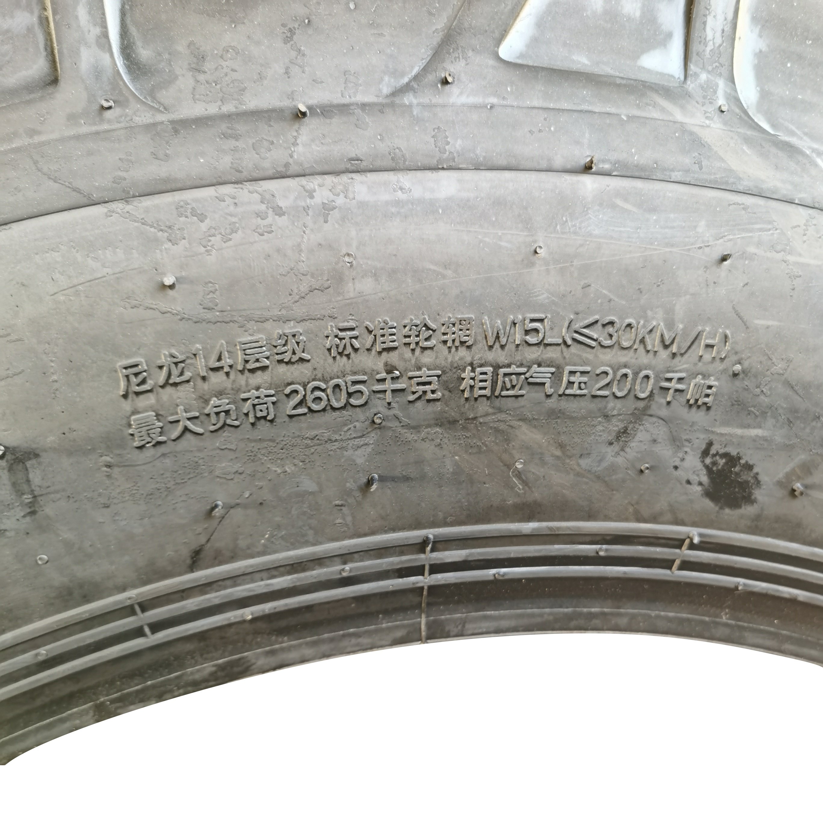 High Performance 16.9-34 Tractor Tire Agricultural Tire R-1 PATTERN 10/12PR