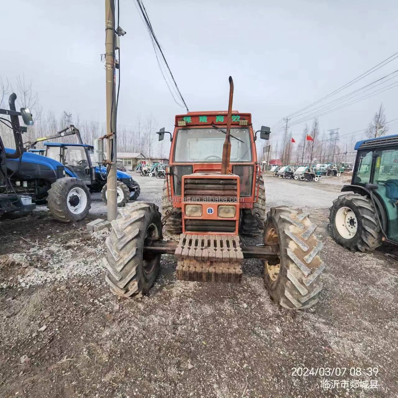Used Farm Tractor Holland 110-90 Fiat Agricultural Tractors