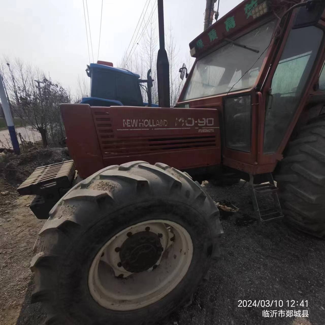Used Farm Tractor Holland 110-90 Fiat Agricultural Tractors