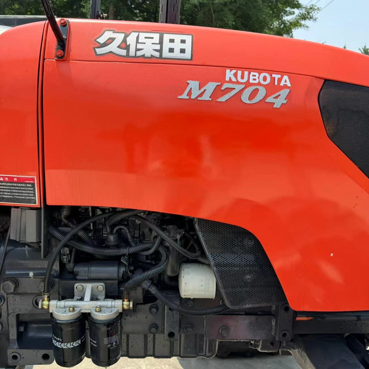 Multifunction KUBOTA M704 70hp 4wd Wheeled Tractor Agricultural Tractor for Sale