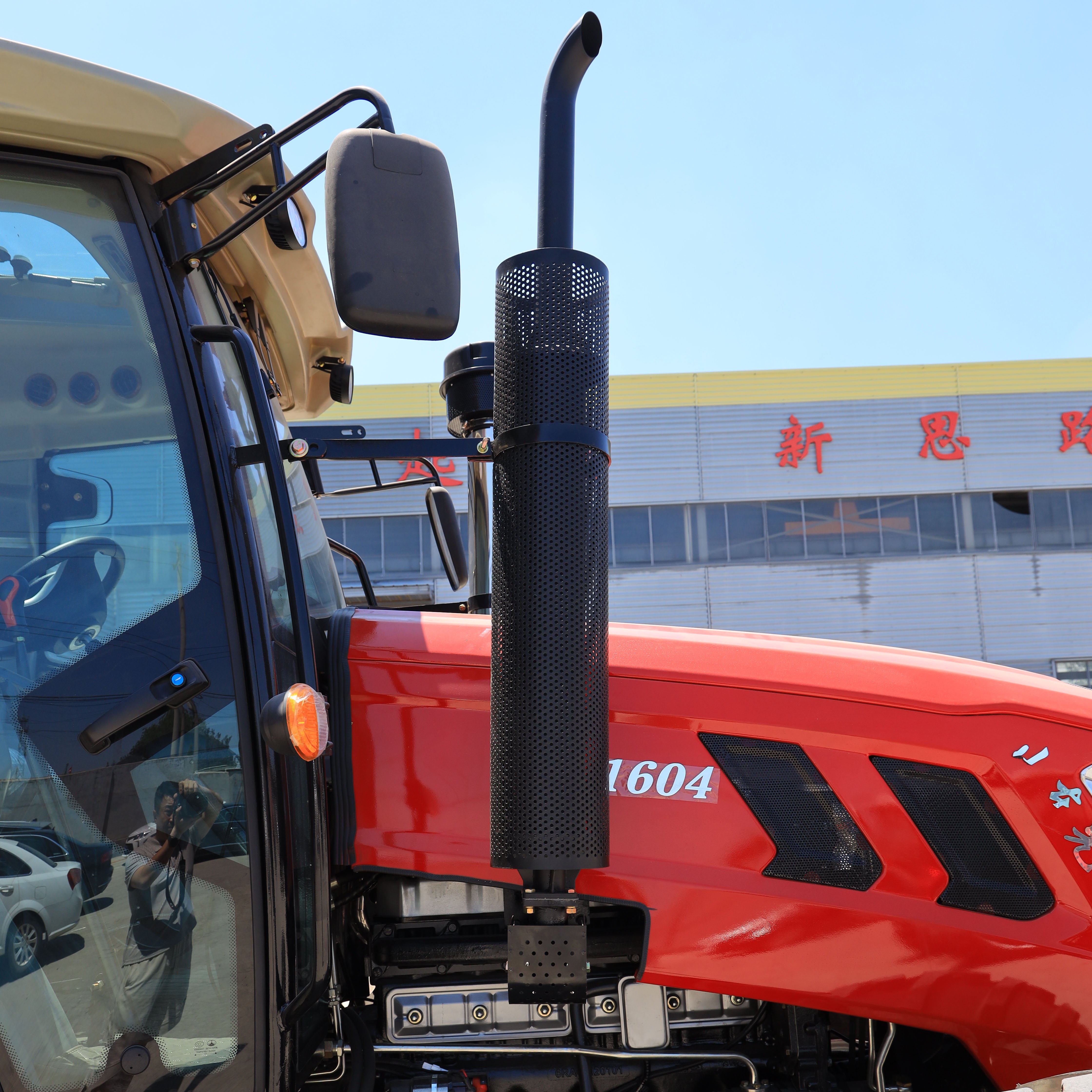 4x4 Tractor With Loader and Backhoe Agricultural Machinery & Equipment Tractor 4WD Farm Tractor Engine and Front Loader