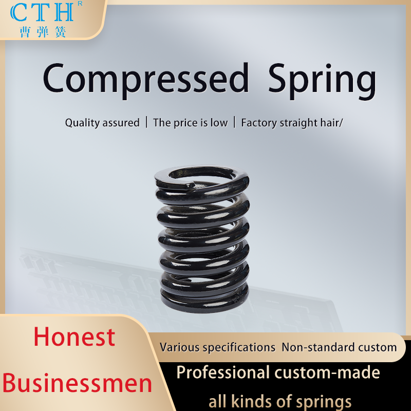 Factory Outlet Low Price Sedal Baler Accessories Compressed Spring Baler Parts