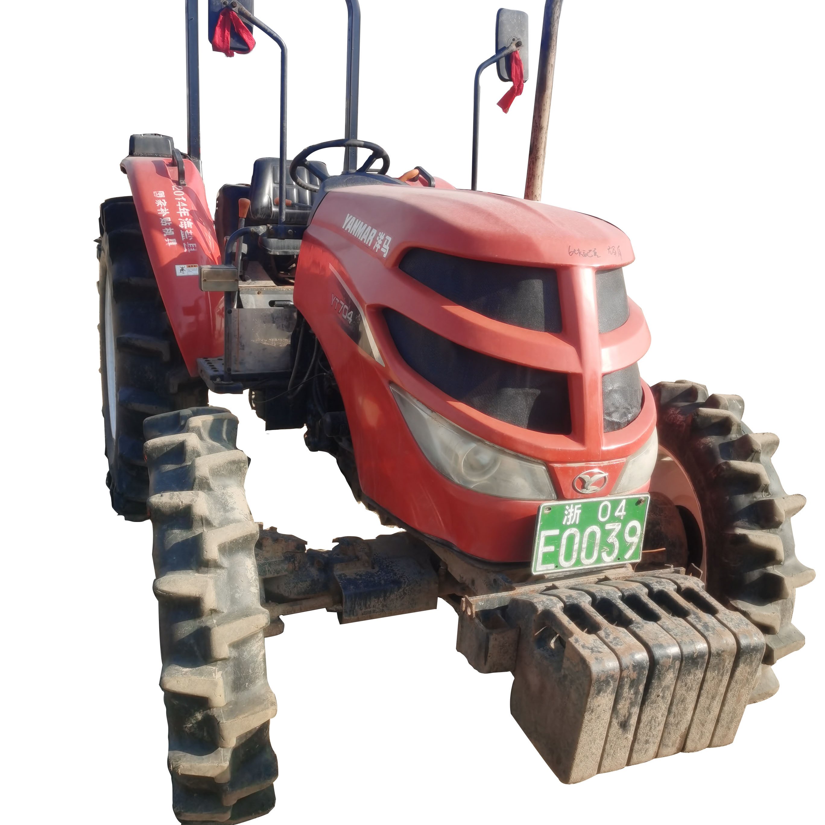 Famous Yanmar Used/Second Hand/New Wheel Tractors 4X4wd with Small Mini Compact Agricultural Equipment Loader and Backhoe