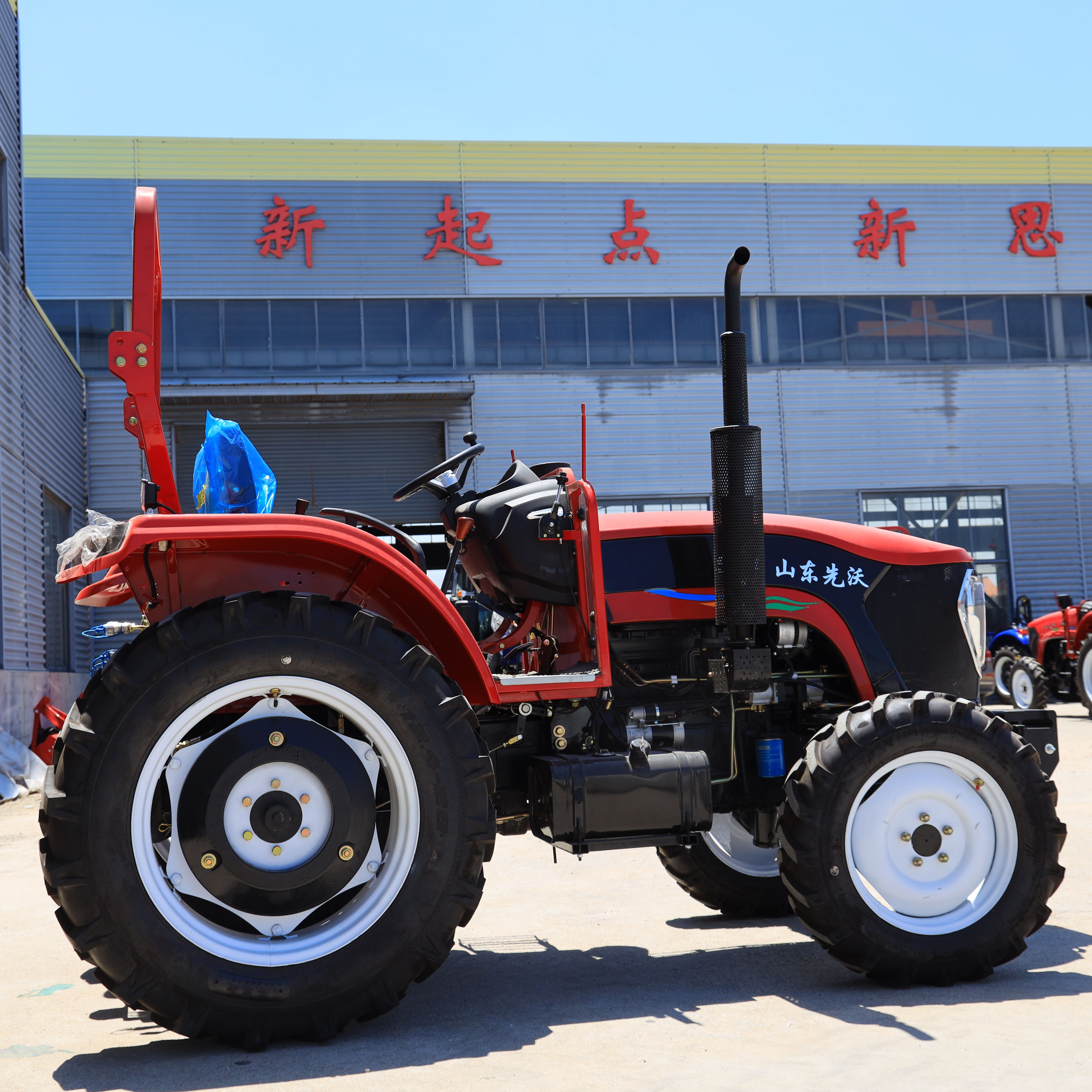 China Factory Cheap 50 HP -280 HP 4x4 WD Agriculture Garden Mini Farm Tractors Trucks Mini Tractor Trailer for Sale