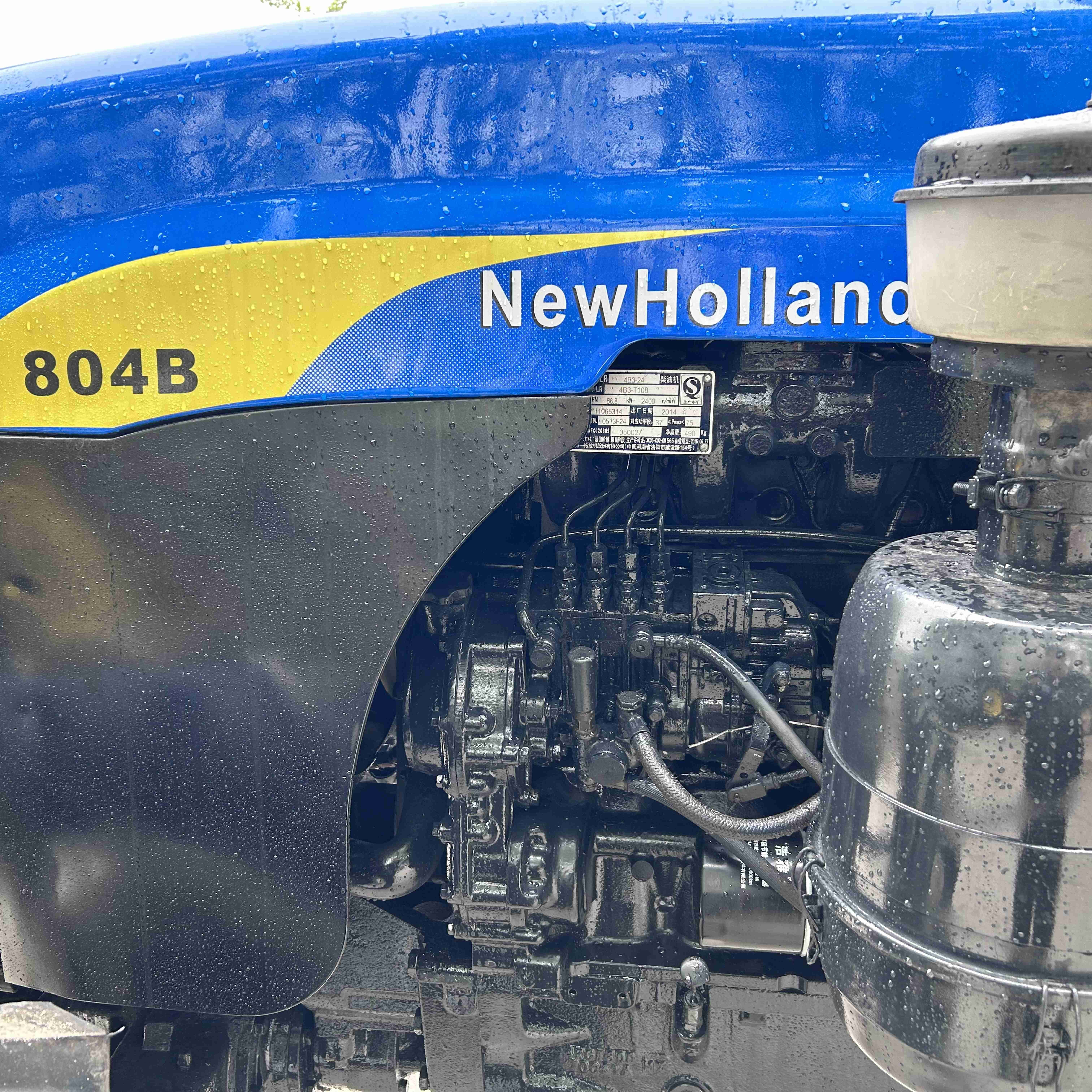 Holland SNH804 80HP Used Tractor in Good Condition