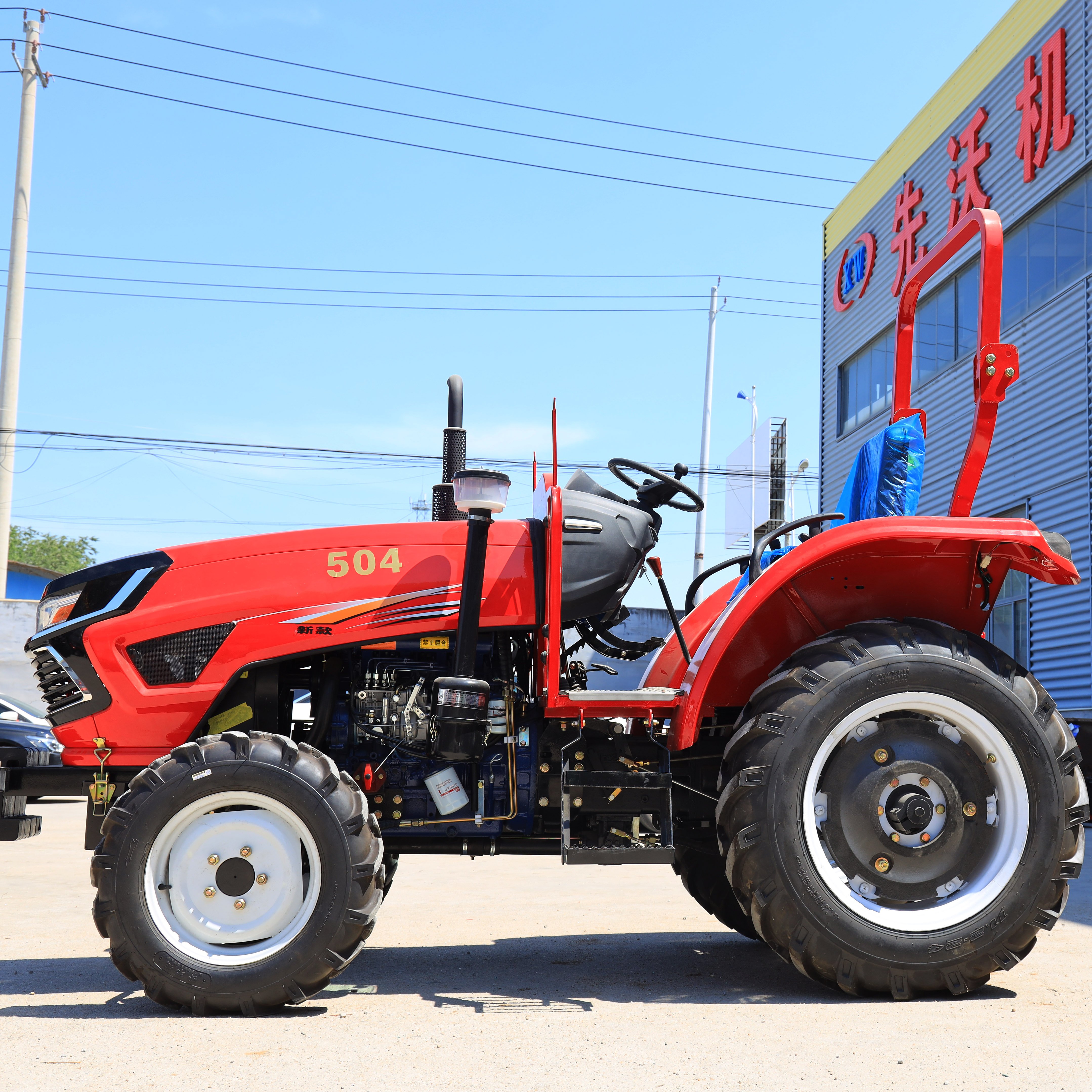 Tractors Mini 4x4 30HP 40HP 50HP 4 Drive Tractor Best Price Agricultural Farming Mini Tractor 4x4 for Sale